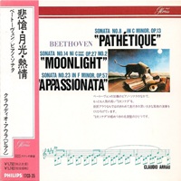 Philips Japan : Arrau - Beethoven Sonatas 8, 14 & 23